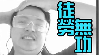 【西門夜說westdoor】卡牌節奏整場拉滿！上中下各殺一輪總該贏了吧？