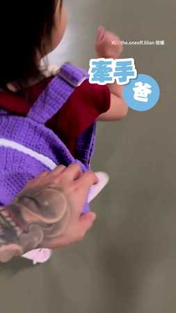 【牽手遭拒】爸：沒有比這更心碎的事了QQ