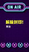 解除封印！不允許你沒看過這6位韓劇演員跳舞