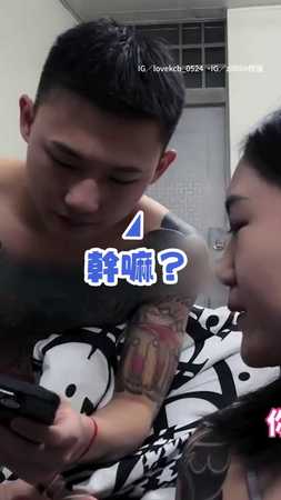【友誼考驗】測試男友兄弟問「人在哪！」毫不猶豫幫忙圓謊