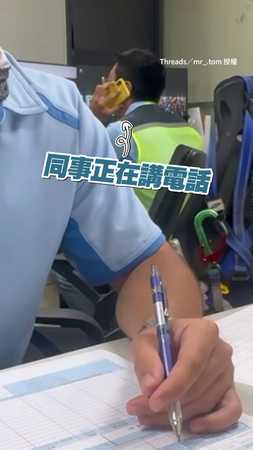 【玩到翻車了啦】水彈偷襲同事被當場抓包XDD