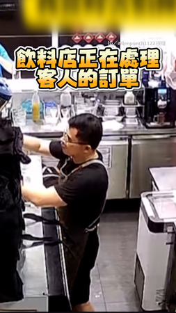 【不要玩同事XD】工作到一半同事突倒地　以為出事結果只是撿錢