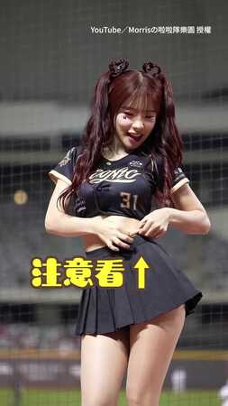 【奈米級肉肉】要當李多慧的腰真的太難了