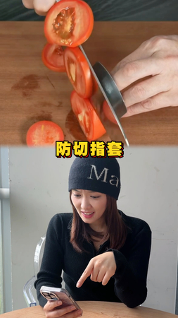 【開箱日記 】實測「不銹鋼防切指套」真的安全嗎？