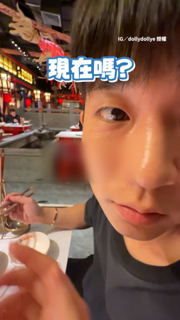【ㄟ~妹妹】韓國男朋友秀中文 下秒講出超台呼喚嚇死女友XD