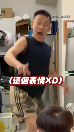 【終於輪到我了】父子玩轉酒瓶遊戲 輪到兒子他直接抓酒瓶追過去