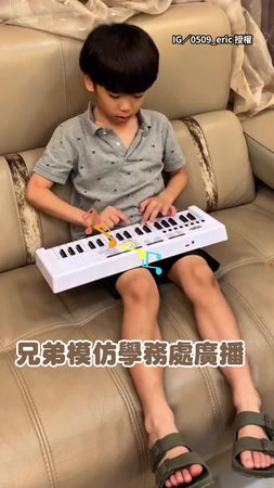 【沒叫你超越】兄弟模仿學務處廣播！雜音也神還原XD