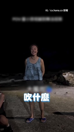 【吃了誠實豆沙包】大風吹「吹沒穿內褲的人」 小男孩默默坐原地:媽媽沒給我穿... 【吃了誠實豆沙包】大風吹「吹沒穿內褲的人」 小男孩默默坐原地:媽媽沒給我穿...