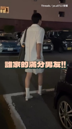 【活該有女朋友】男友怕女友腳痛！霸氣逼換鞋我直接被閃瞎