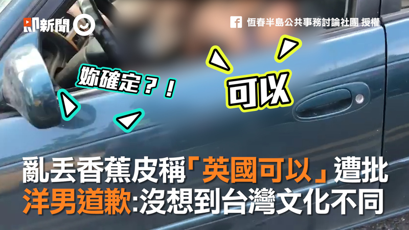 热2天!第4号台风将成形 预测路径出炉:恐「擦边