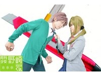 經典大反派「庫伊拉」現身（圖／小漢提供）