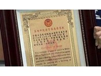 【父子】「警界任容萱」救美女跳楼娱乐|获奖照片一万年谁是图片