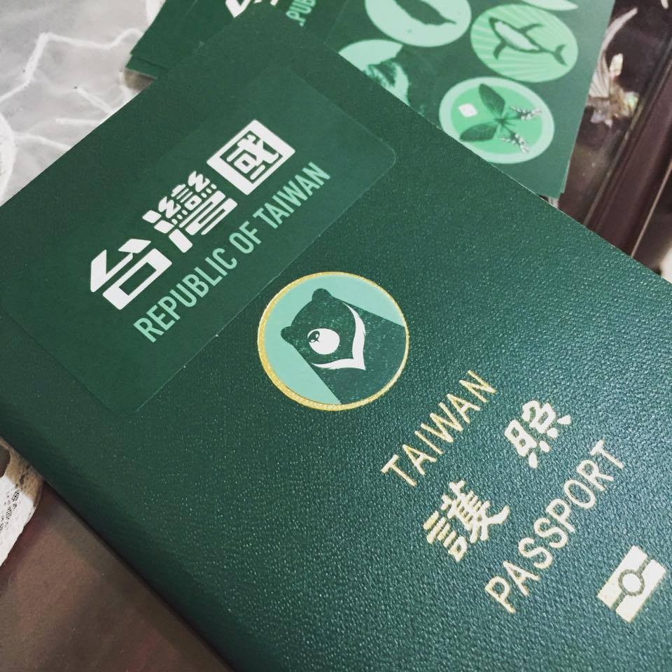 台灣國護照貼紙。（圖／陳致豪提供，請勿隨意翻拍，以免侵權。）