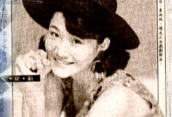 18年前女星湛蓉惨死 杨日松勘验翻案意外变他杀