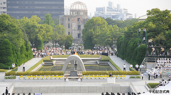 廣島原爆70週年紀念。（圖／翻攝自廣島市官網）