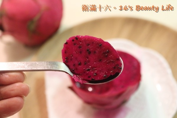 火龙果怎么吃才不会肚子疼 d1271303.jpg