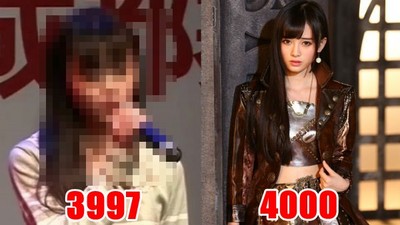 中國4000年第一美女鞠婧禕...在3997年不是長這樣？