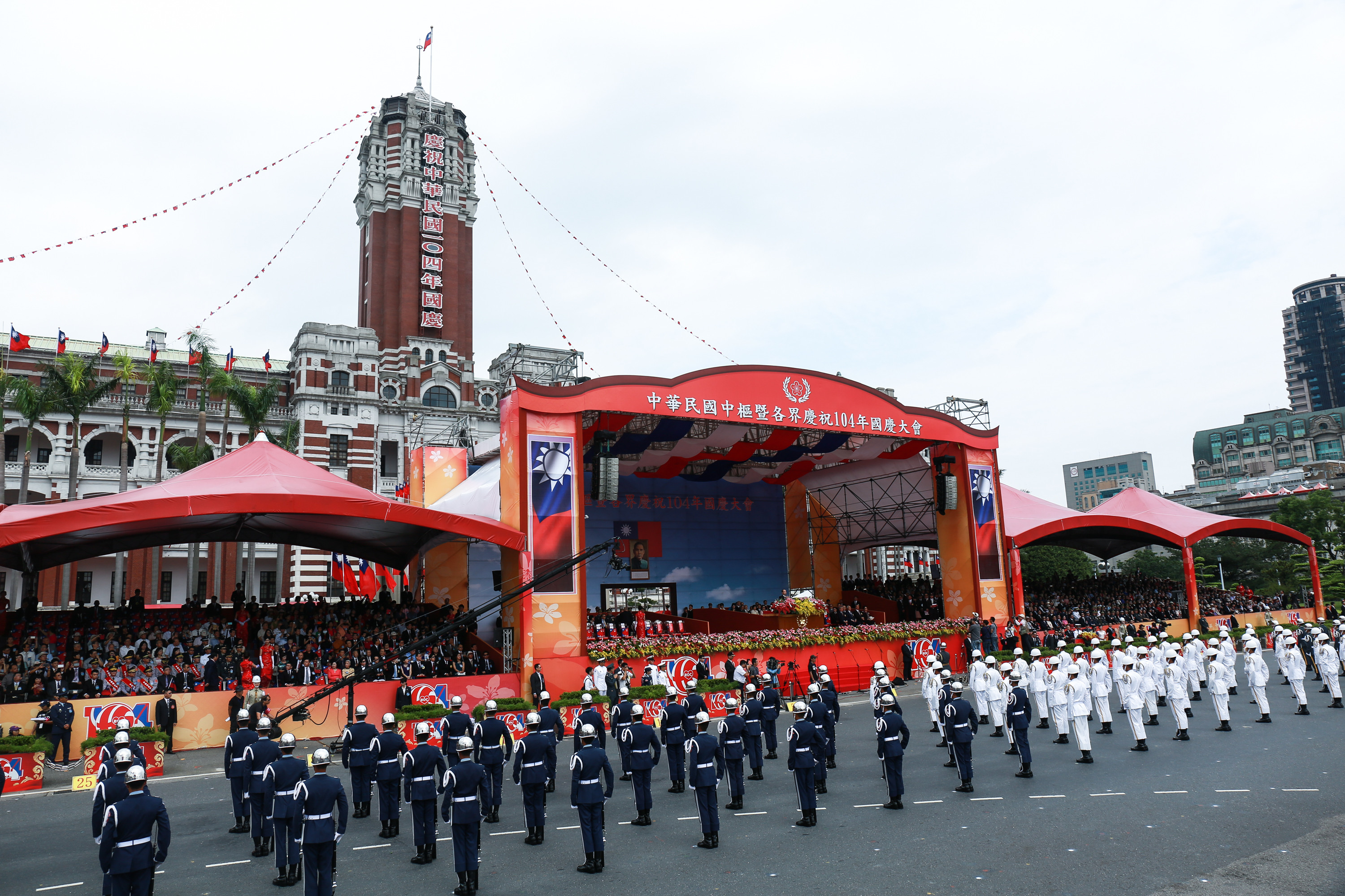 十月十日，台湾双十日 中华民国国庆，以台湾国旗为题 向量例证. 插画 包括有 国家, 信号旗, 象征, 标签 - 159339624