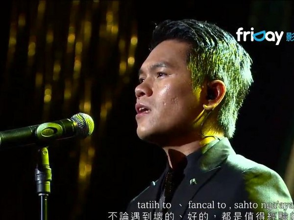 第52屆金馬獎頒獎典禮，黃裕翔、舒米恩表演。（圖／翻攝自friDay影音）