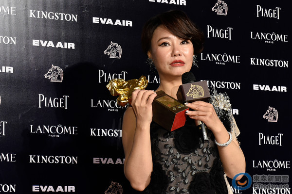 第 52 屆金馬獎最佳女配角,呂雪鳳 ,醉．生夢死（圖／攝影中心） 