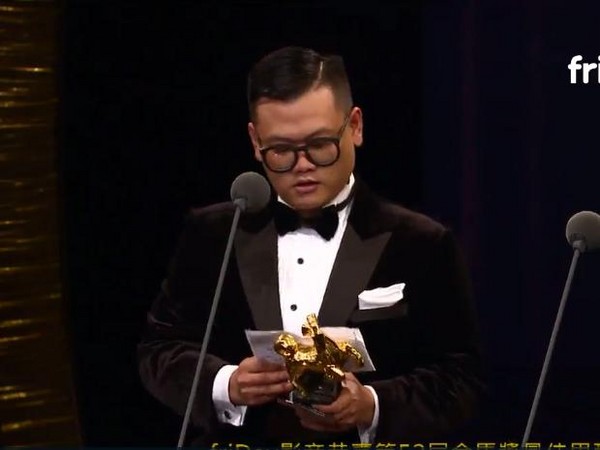 第52屆金馬獎頒獎典禮，最佳男配角，《踏血尋梅》白只。（圖／翻攝自friDay影音）
