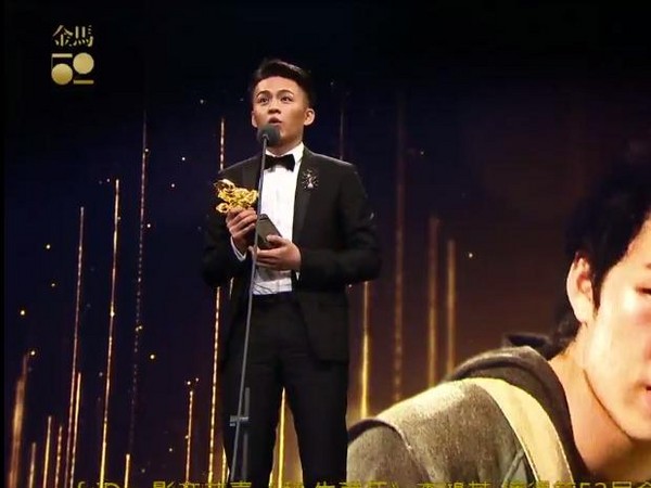 第52屆金馬獎頒獎典禮，最佳新演員，李鴻其。（圖／翻攝自friDay影音）
