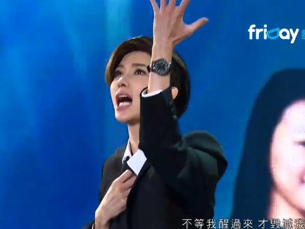 第52屆金馬獎頒獎典禮，林志玲表演，帥扮男裝。（圖／翻攝自friDay影音）