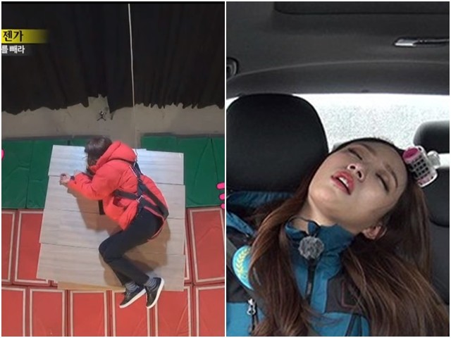 《RM》宋智孝、Hani比賽誰先睡著。（圖／翻攝自Youtube）