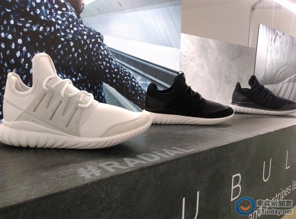 Hot Tubular Radial Coreblack Vintagwhtite Cheap Sale Online Kyle 's