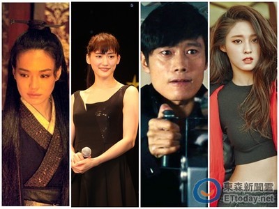 《聶隱娘》亞洲電影大獎風光入圍9項　AOA雪炫搶新人