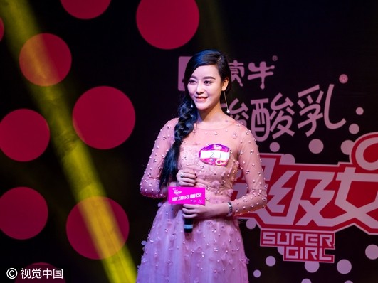 2016年她出現在選秀節目《超級女聲》深圳分唱區決賽，讓現場的民眾都相當驚訝。