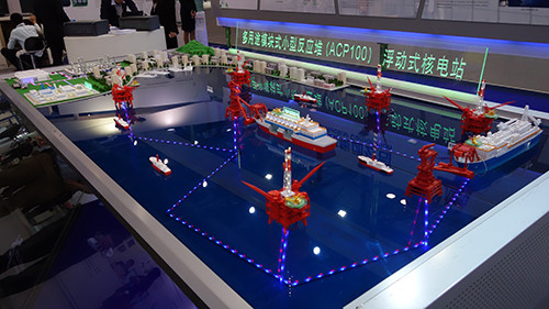 中國將花費共430億人民幣批量建造20座海洋核動力平台。（圖／翻攝自環球網）