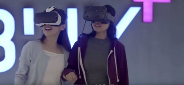 淘寶推出全新購物方式BUY+，讓你戴上VR眼鏡，就可以親自試穿衣物。（圖／翻攝自YouTube）