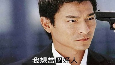 始終都在做不想做的事，這15點說明你是個「老好人」