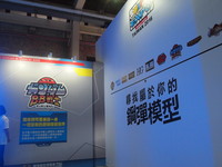 鋼彈旋風襲捲華山文創區（圖／記者戴榕萱攝）