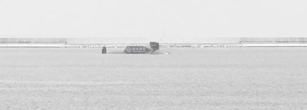 被曝光正在駛出海南核潛艇基地的094A型核潛艇。（圖／翻攝自浩漢防務論壇）