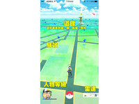 《Pokémon Go》介面英文看唔？中文解說在這裡！（圖／記者戴榕萱製作）