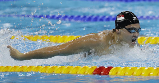  ▲ Singapore swimmer Joseph Schooling. (Photo / Image Dazhi / Associated Press) 