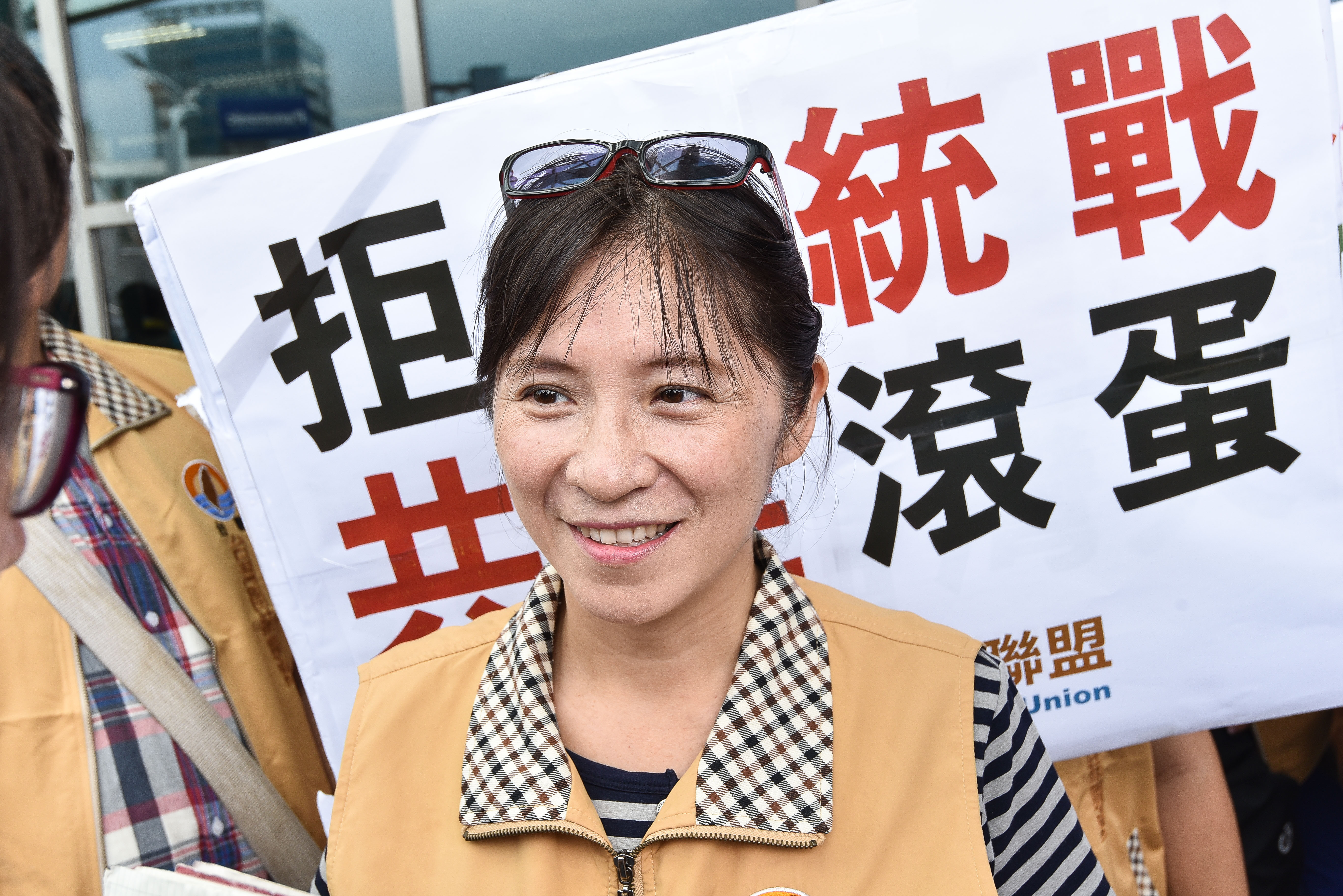 台聯抗議上海市委常委「統戰部長」沙海林來台。立委周倪安(圖/記者李毓康攝)