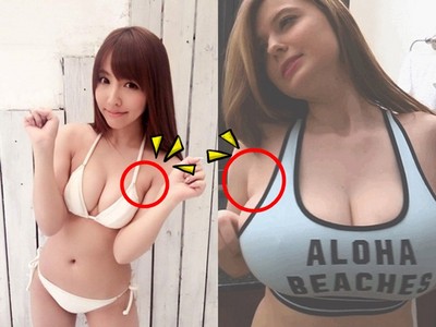 副乳如何形成！？專家：其實那是「退化的乳房」