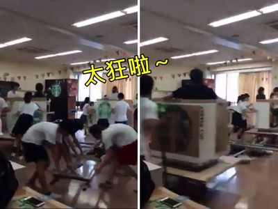 日本學生就是狂！校慶巨型「人力咖啡杯」，光看都累了
