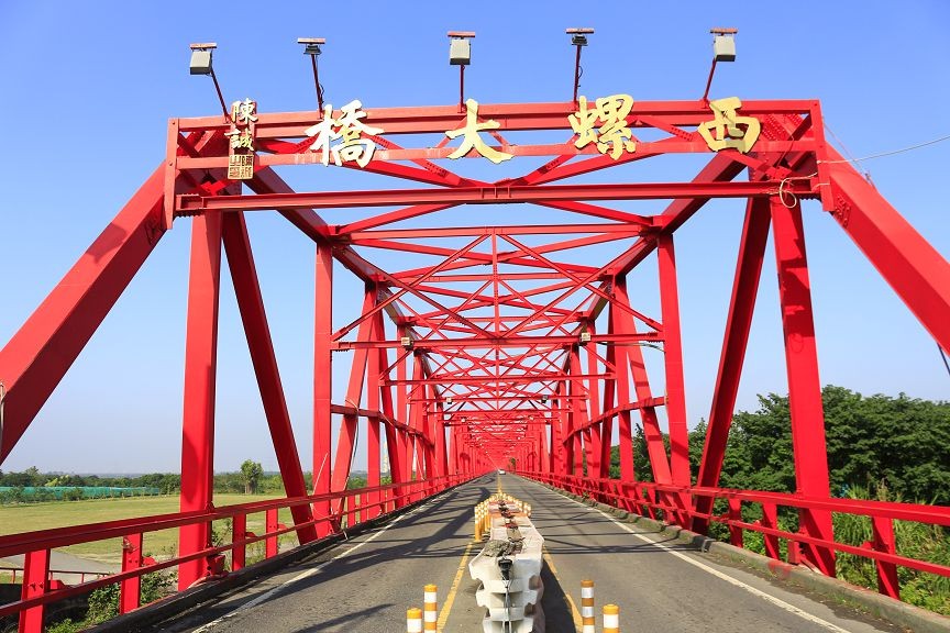 雲林西螺大橋雕塑公園（圖／記者蔡玟君攝）