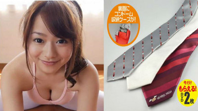 不只賣淫片，SOD還推出過這些腦洞產品～想要保險套領帶！