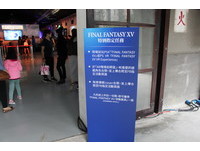 玩家達成指定現場任務獲得贈品。