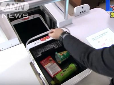 日本超商推自動結帳機，連超商店員都要被搶工作了嗎？
