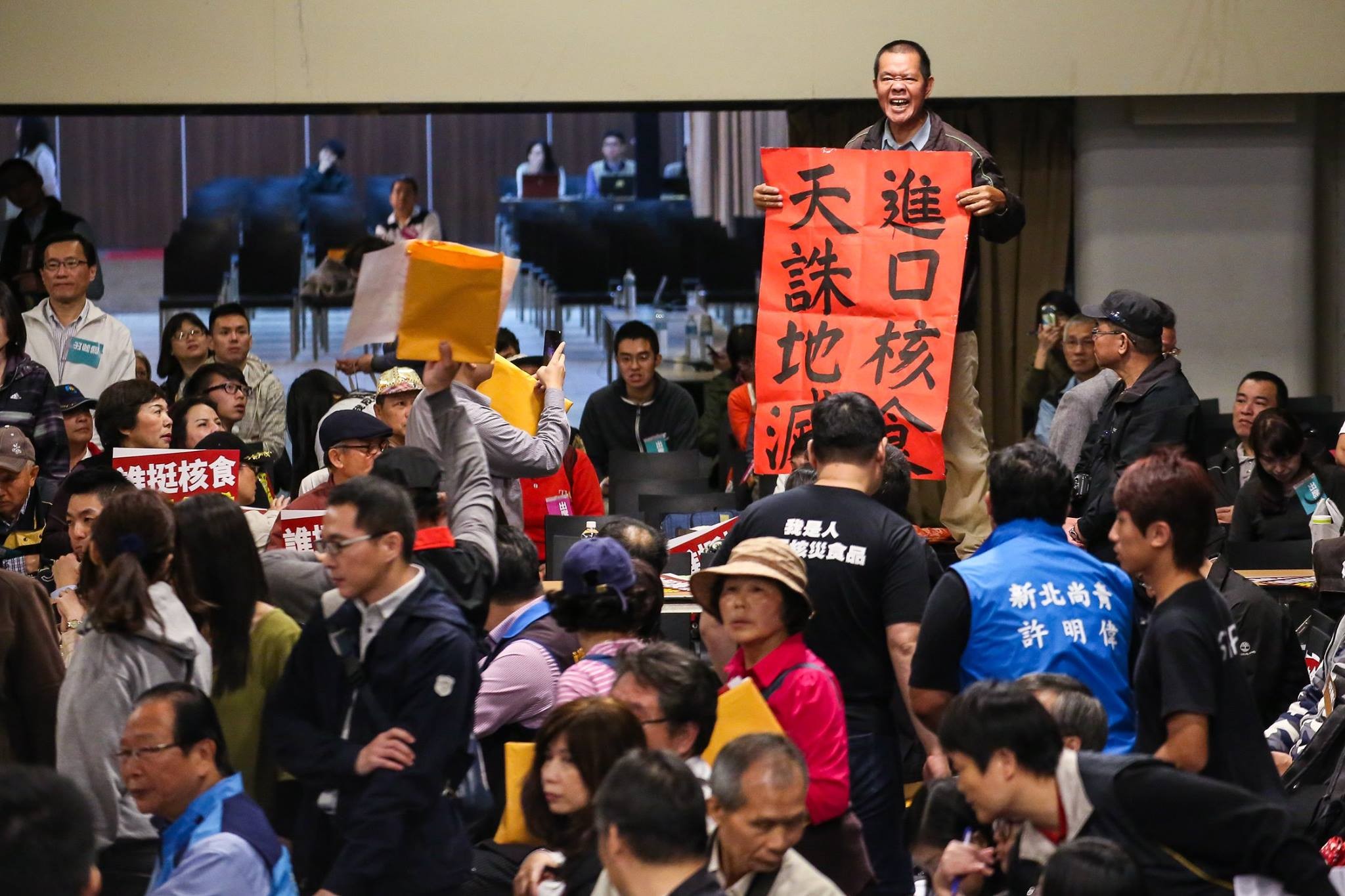 ▲日本核災後食品風險危害評估公聽會。(圖/記者周宸亘攝)