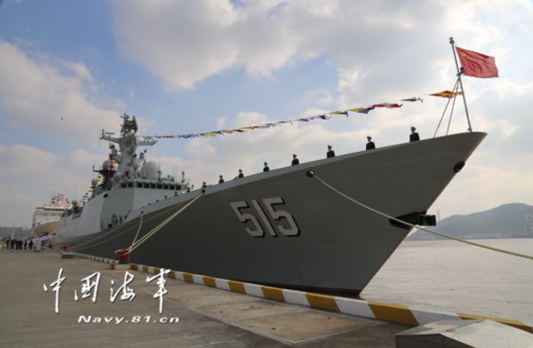 解放軍東海艦隊054A型「濱州艦」。（圖／翻攝自中國軍網）