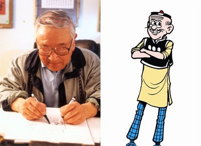 「一生就是漫畫」只為讀者開心...《老夫子》作者王家禧93歲辭世
