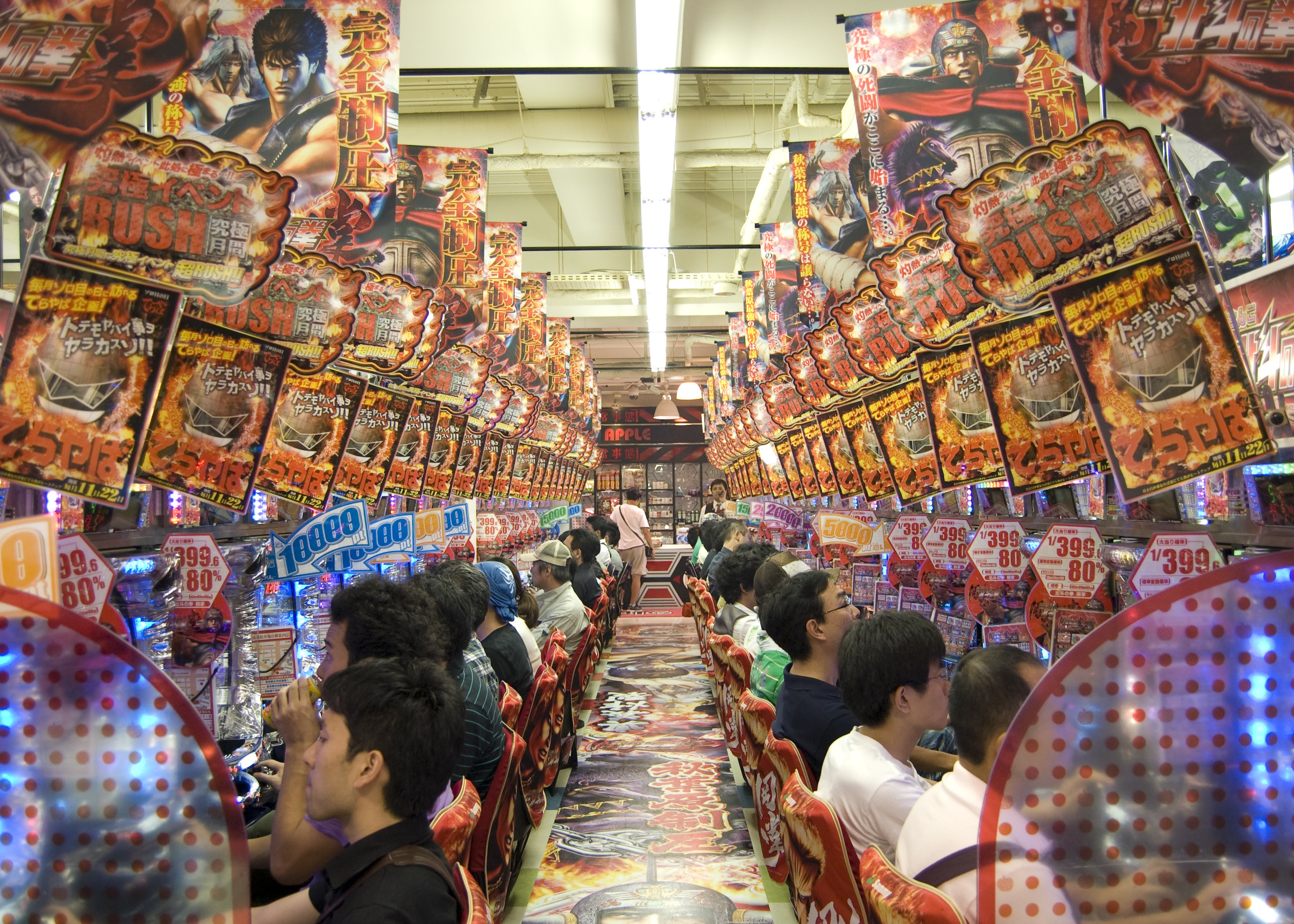 日本，賭博性電玩，柏青哥，小鋼珠。（圖／翻攝自維基百科）