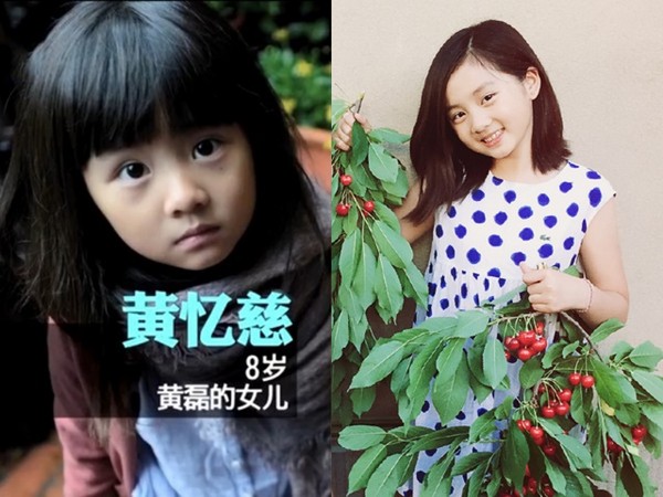 黄磊2014年带著女儿黄多多(黄忆慈)亮相《爸爸去哪儿2》,爱女当时8岁